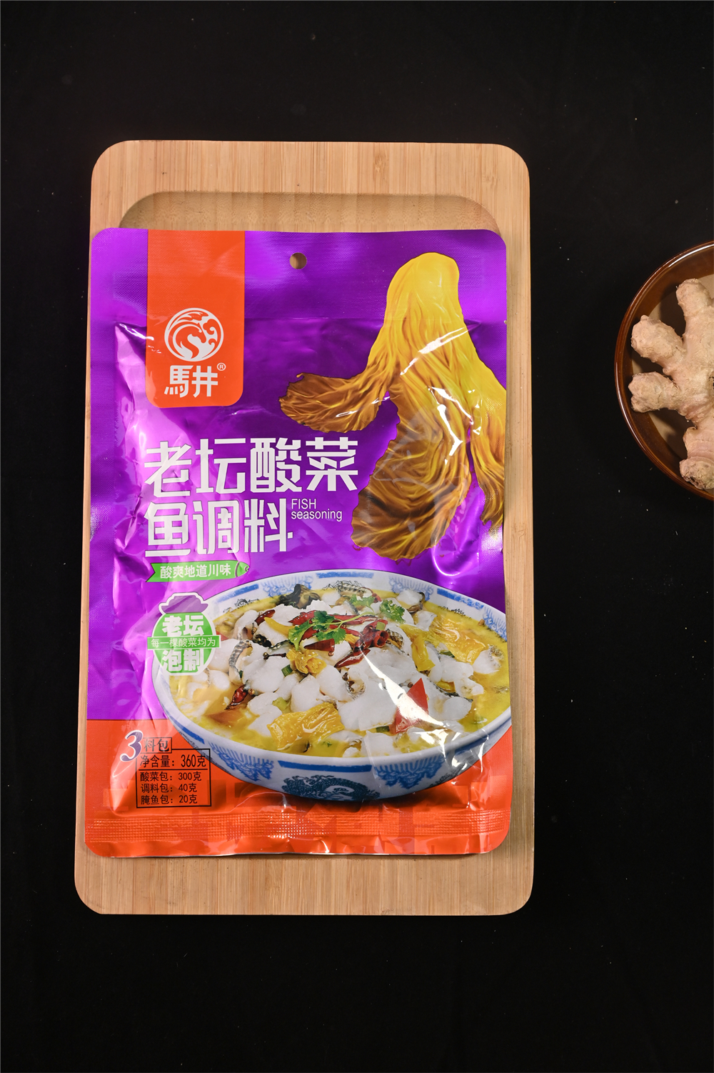 馬井&mdash;老壇酸菜魚(yú)調(diào)料&mdash;360克